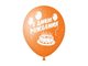 Воздушные шары &quot;С Днем рождения! - торт&quot;, шелкография