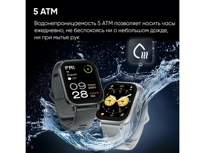 Xiaomi Redmi Watch 5 Active Серебристый