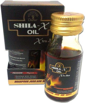 Шиладжит масло (Shila-X oil) 20мл