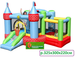 Батут Happy Hop «Крепость»