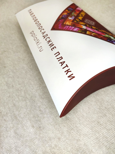 Подарочный конверт малый "Павловопосадские платки"