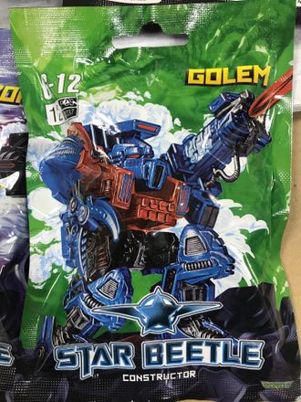 Киберон Star Beetle Golem, цвет в ассортименте