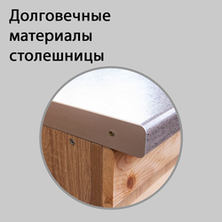 (ДРЛД-05) Прилавок рабочий "SOLID" с ящиком и полками