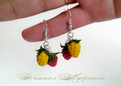 Серьги "Вкусные малинки".