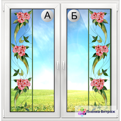 ВИТРАЖНАЯ ПЛЕНКА F-19