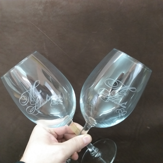 БОКАЛ С ГРАВИРОВКОЙ 650 МЛ