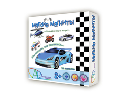 МЯГКИЕ МАГНИТЫ "МЫ ПОЕДЕМ, МЫ ПОМЧИМСЯ"