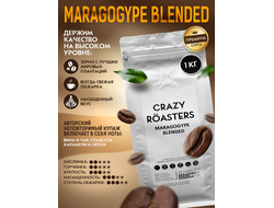 MARAGOGYPE BLENDED КОФЕ В ЗЕРНАХ - ОТ 1990 РУБ/КГ