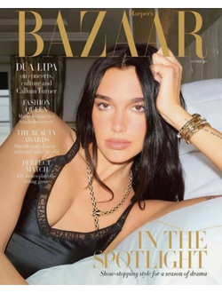 Harper's Bazaar UK Magazine May 2025 Florence Pugh Cover, Intpressshop