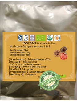 Комплекс грибов Immune 3 в 1 " Иммунитет" 100 гр.