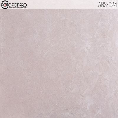 Фотофон виниловый «Мани»