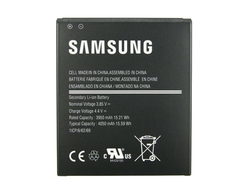 Аккумулятор для Samsung XCover 6 Pro (только если аппарат покупали в ExGad)