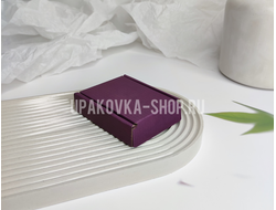 Коробка с откидной крышкой 60*80*20 мм ФИОЛЕТОВЫЙ