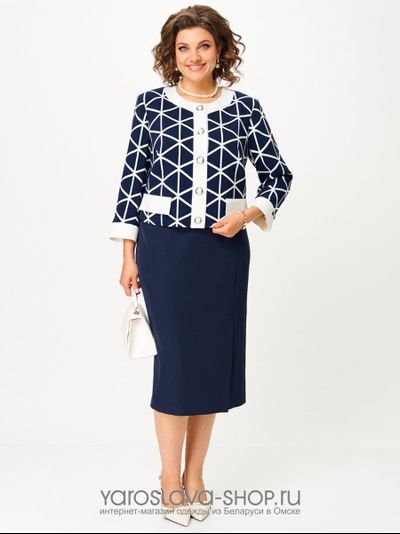 Женский комплект-двойка синего цвета в стиле "шанель"
