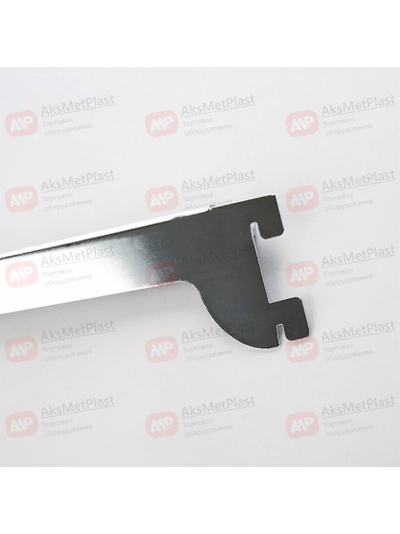 2300DX/SX Полкодержатель хром левый-правый прямой под полку 300 мм для системы Базис/Canalina/Global