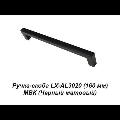 Пенал Гамма универсальный