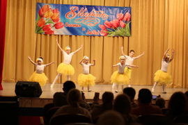 Музыка весны