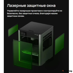 3D-принтер Bambu Lab H2D (EU)