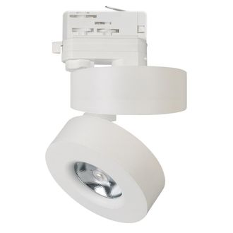 Светильник Arlight LGD-MONA-TRACK-4TR-R100-12W (WH, 24 deg)