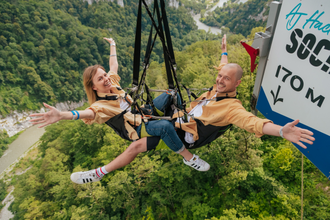 Skypark (самый большой прозрачный мост в Европе)