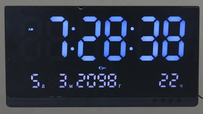 Часы электронные настенные большого размера JH-8025 синии (без будильника)