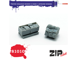 Сборная модель: (ZIPmaket 81010) Скатки спальных мешков и ящик с личными вещами