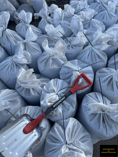 чернозем луговой в мешках