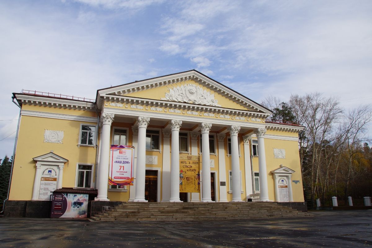 Антипьев Андрей. 21-9. Городской пейзаж. Любимые места моего города. (3)