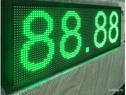 Энергия-ТА621-N30-STD25