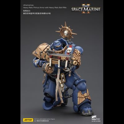 Ультрамарин в тяжелой реликтовой броне (Warhammer 40K) - КОЛЛЕКЦИОННАЯ ФИГУРКА 1/18 Ultramarines Heavy Relic Primus Armor with Heavy Relic Bolt Rifle (JT02854) - JOYTOY