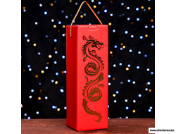 Коробка под шампанское "Дракон красный " 11 х 11 х 35 см