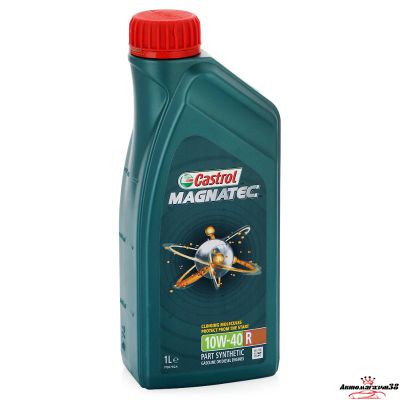 Castrol Magnatec SAE 10W40 1л