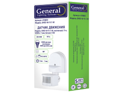 Настенный инфракрасный датчик движения GMS1-W-11-7-W /General™/