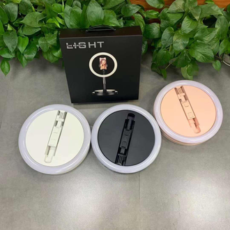 Кольцевая складная лампа на штативе (селфи кольцо) Light Live Beauty Y2 LED 160 ОПТОМ