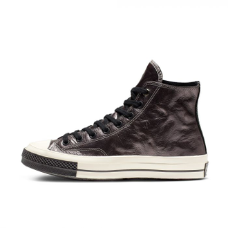 Converse for school new arrivals