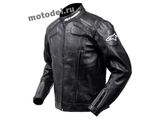Кожаная мото куртка Alpinestars GP Plus с защитными вставками (мотокуртка), размеры: S, M, L, XL, XXL, XXXL