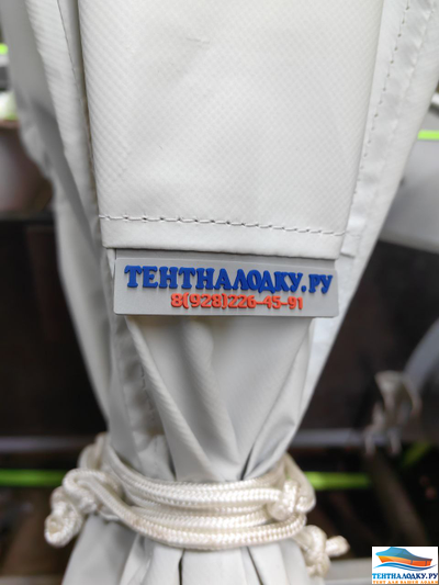 Транспортировочный чехол - Тохатцу 9.8 л.с. - 2 такта