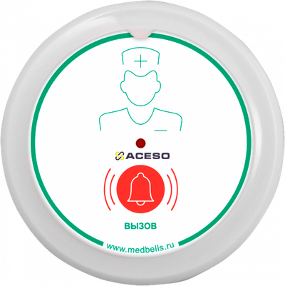 Y-B11-W МИНИ КНОПКА ВЫЗОВА МЕДСЕСТРЫ Medbells