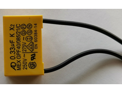 kondensator-sh251