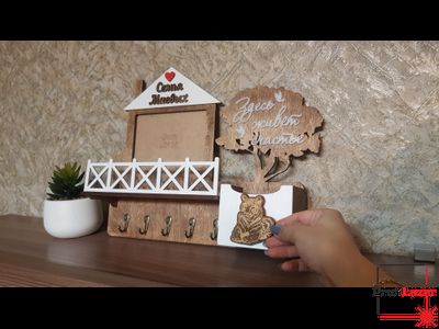 Ключница "здесь живет счастье"