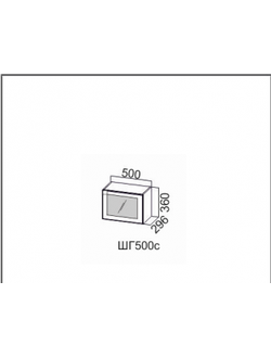 Шкаф навесной 500/360 (горизонт. со стеклом)