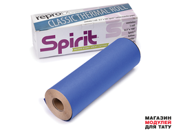 "New Spirit® Classic Thermal Roll"