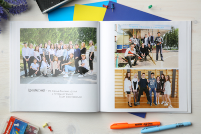 Альбом "В библиотеке"