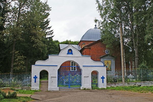 Церковь Апостолов Петра и Павла