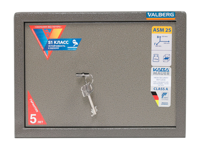 Сейф Valberg ASM 25