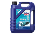 Минеральное моторное масло для водной техники "Marine 2T Motor Oil" 5 л