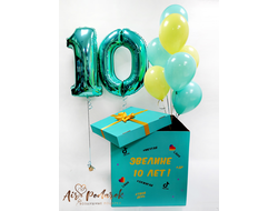 Коробка-сюрприз №12