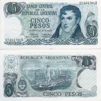 Аргентина 5 песо 1974-76 гг.