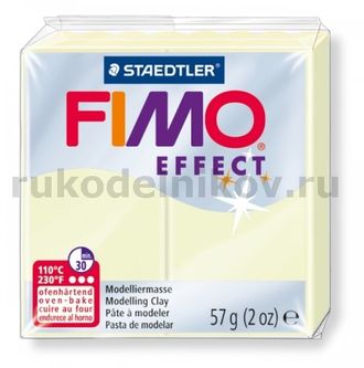 полимерная Fimo effect, цвет-nightglow 8020-04 (светящийся в темноте), вес-57 гр