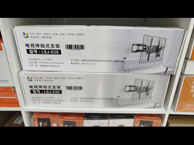 кронштейн 026